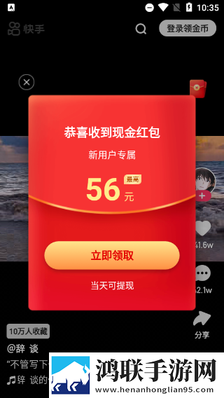 深入浅出完整版在线观看点播版下载,深入浅出完整版在线观看无损音质版无损音质享受下载