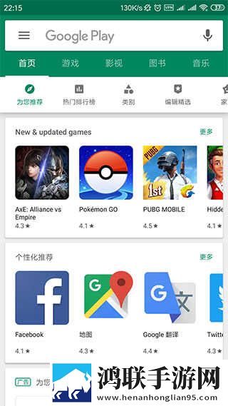 三级产区和二级产区的定义双语版下载,三级产区和二级产区的定义免费正式版下载