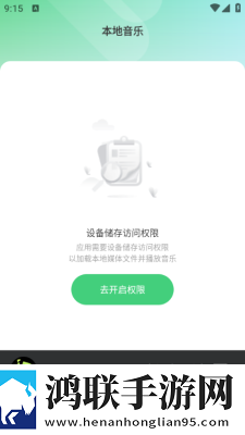 少女国产免费观看高清电视剧大全稳播版下载,少女国产免费观看高清电视剧大全即点即播版点开就能看下载