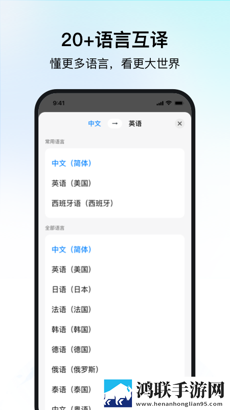 免费观看调色大片60分钟无限制版下载,免费观看调色大片60分钟极速版加载下载