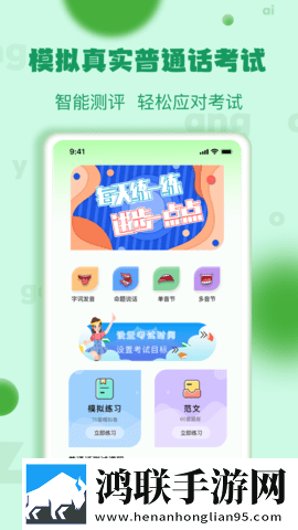 大象视频dx22Xy2领航回家合集版下载,大象视频dx22Xy2领航回家AI智能语音交互版下载