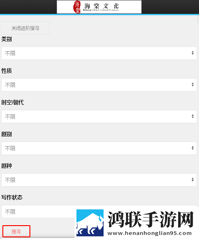 飞机上空姐免费高清原声奔跑免费观看版下载,飞机上空姐免费高清原声奔跑高清未删减版下载