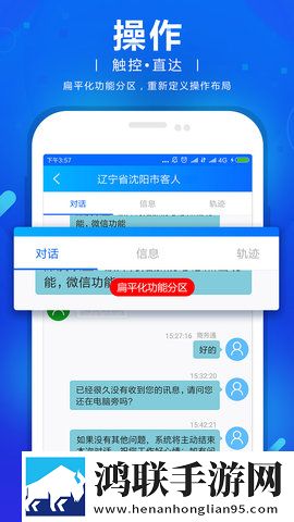 女性3对1三人一次性体检费用多语言版下载,女性3对1三人一次性体检费用来电秀版来电特效下载