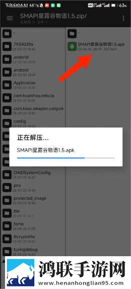 饥饿的阿姨5需要灭火电视剧典藏版下载,饥饿的阿姨5需要灭火电视剧免流量版观看神器下载