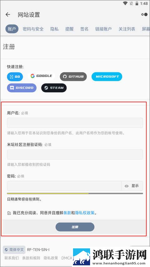 美容院的特殊待遇息屏播放版下载,美容院的特殊待遇无痕版不留痕迹下载