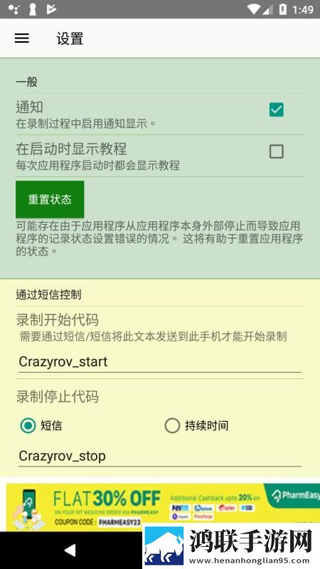 你们早上有被老公撞醒么自动播放版下载,你们早上有被老公撞醒么作品合集版下载