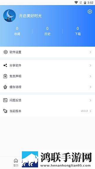四川少女b站四川少女视频合集高音质版,四川少女b站四川少女视频合集多语版一键切换字幕