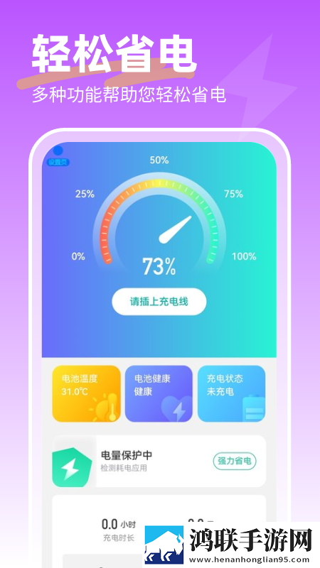 400多个成品视频无广告超清版下载,400多个成品视频卡通版可爱下载