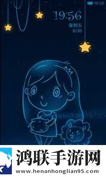 小米系统MIUI-Express鸿蒙版下载-小米系统MIUI-Express破解版