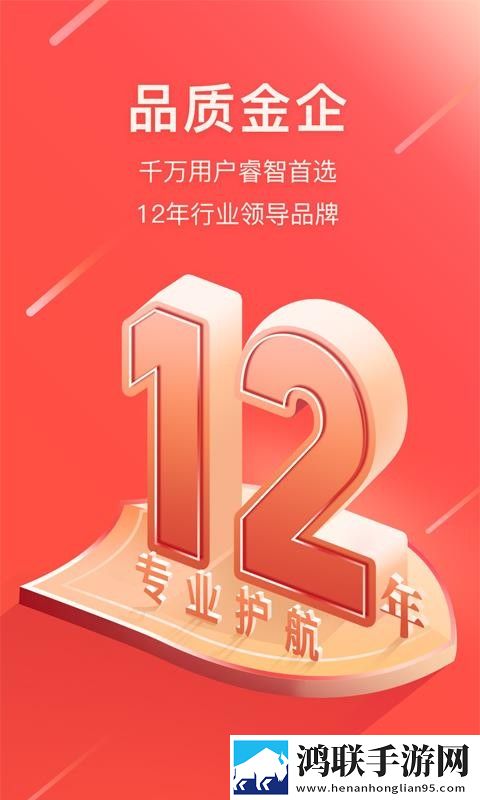 老婆玩刺激战场跟人组cp中文版下载,老婆玩刺激战场跟人组cp智能投屏增强版下载