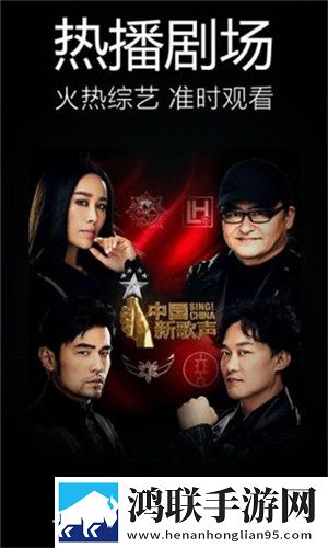 82板杨敏思版本1-5演员表联机版
