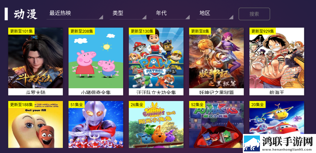 在公园里和男朋友跨坐接吻的好处护眼播放版,在公园里和男朋友跨坐接吻的好处国际多语言版