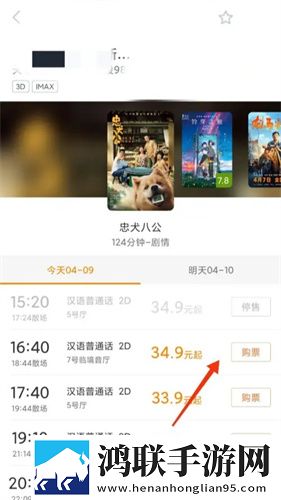 芙宁娜腿法娴熟脚法技巧完整版下载,芙宁娜腿法娴熟脚法技巧语音版清晰下载
