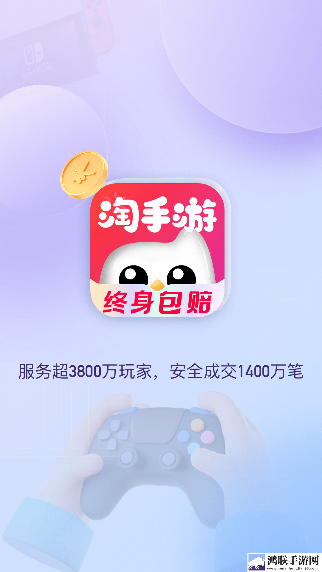 永久不收费免费的社交软件中字无删减版下载,永久不收费免费的社交软件全角色解锁版下载
