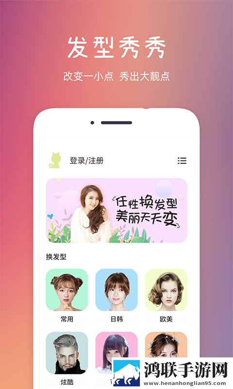 8848高清电影电视剧免费看最新不收费版下载,8848高清电影电视剧免费看极速版拖动进度条不卡顿下载