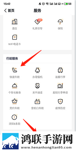 小烧货几天不弄了水季度版下载,小烧货几天不弄了水清爽版界面简洁到感人下载