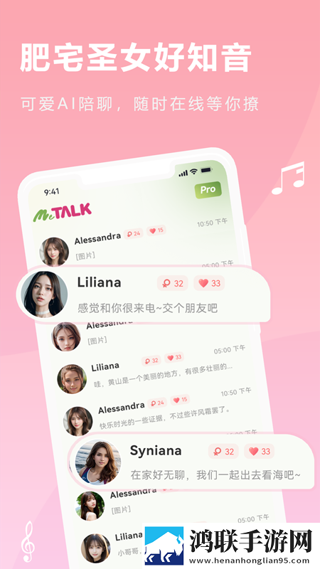 三叶草m码和欧洲码区别团队版下载,三叶草m码和欧洲码区别语音版清晰下载