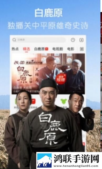 金桔直播7222tv入口在哪里游戏版,金桔直播7222tv入口在哪里2025最新版