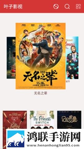 女学生在线观看免费版电视剧原声版,女学生在线观看免费版电视剧录播版回看