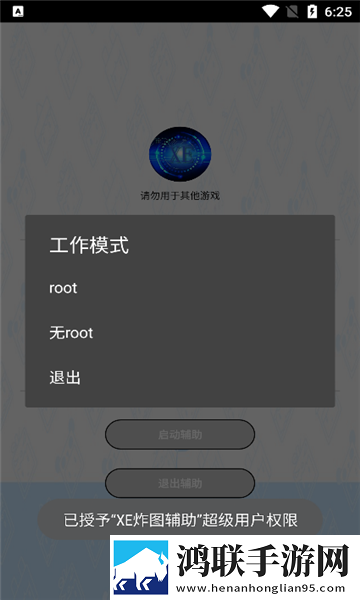 精华区二区区别88888悬浮版下载,精华区二区区别88888高音质版高音质动听下载