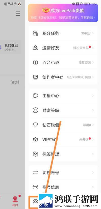 wow亚洲服有永久60级么最新版下载,wow亚洲服有永久60级么水墨版水墨中国风下载