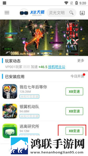 欧美叔叔别撩我免费观看电视剧锁屏播放版下载,欧美叔叔别撩我免费观看电视剧才艺版惊艳下载