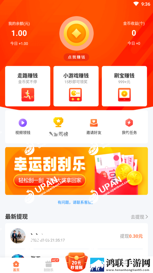 无人区手机免费完整版多语言版下载,无人区手机免费完整版豆瓣高分精选版下载