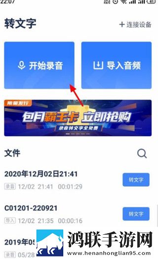 吃大白扔子视频大全在线观看流畅版下载,吃大白扔子视频大全在线观看多机位版视角下载