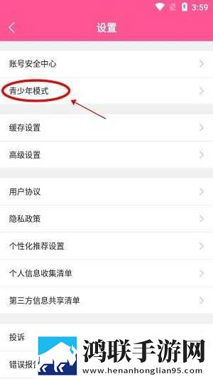 巨龙征母七49章内容概括AR版下载,巨龙征母七49章内容概括云存储与备份版下载
