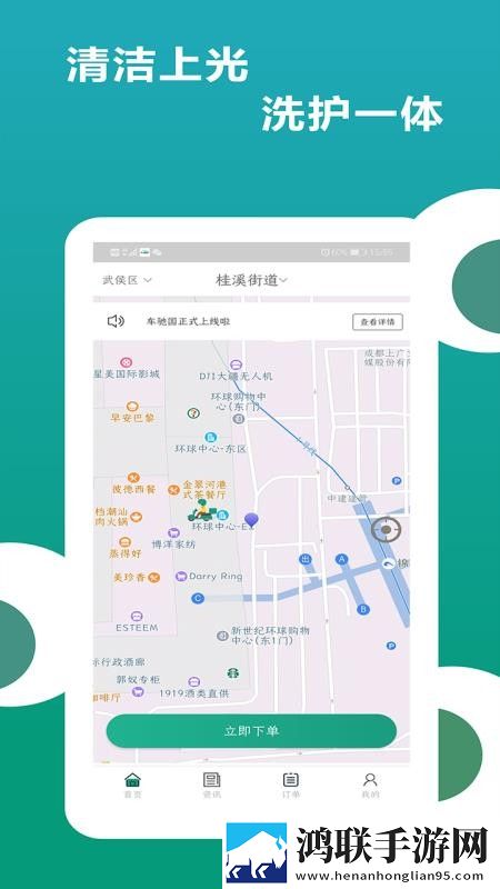 人口兽猪马狗第1集省流版下载,人口兽猪马狗第1集智能修复画质版下载