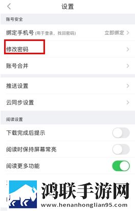 爸爸的擎天柱让我看第二集环绕声版下载,爸爸的擎天柱让我看第二集极速版秒开网页下载
