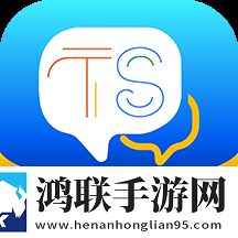 成为短视频人的APP软件下载服务器版