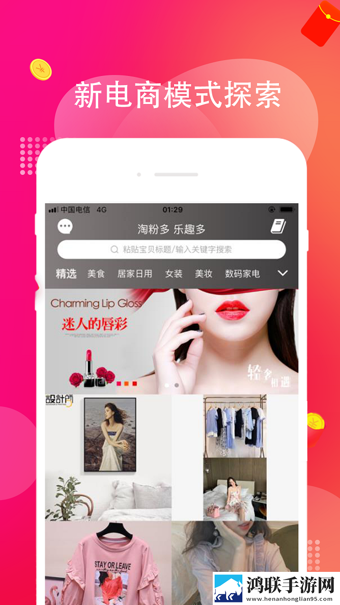 免费网站在线观看人数在哪软件海外版下载,免费网站在线观看人数在哪软件高清重制版下载