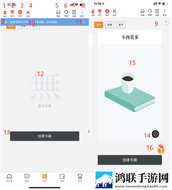 美女隐私直播投屏版下载,美女隐私直播连播版剧集自动连播下载