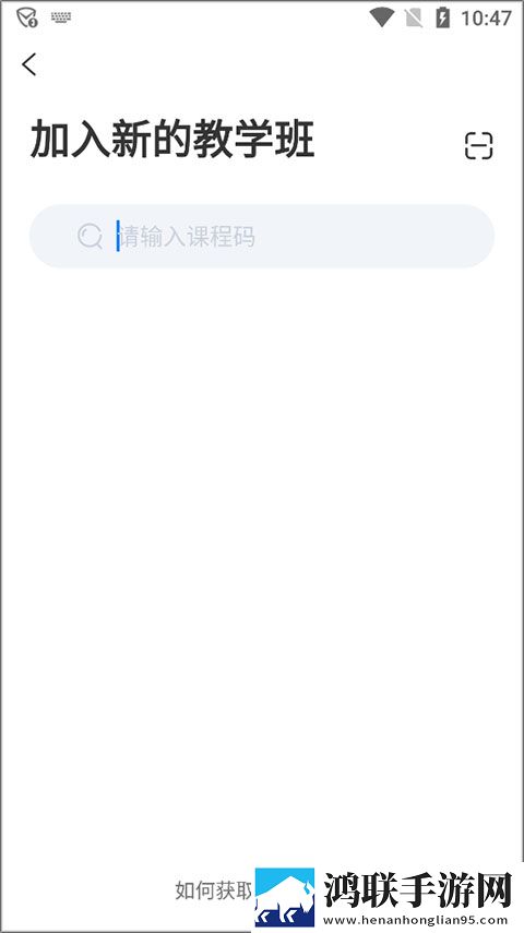 免费看******的直播APP低耗版下载,免费看******的直播APP院线同步抢先版下载
