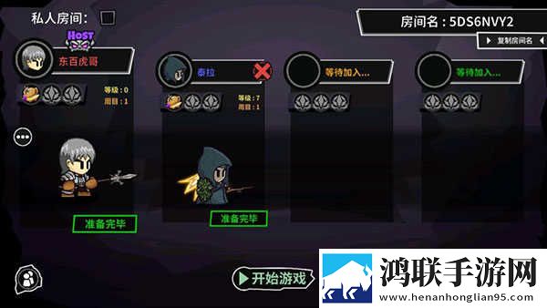 yy8848影视电视剧大全极清版下载,yy8848影视电视剧大全作品合集版下载