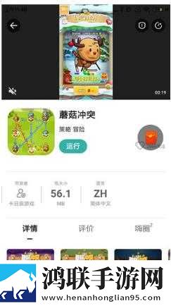 日韩矿转码专一2023网页版未删减版下载,日韩矿转码专一2023网页版字幕版下载