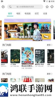 妖精直播APP最新版下载尝鲜版,妖精直播APP最新版下载4K超清版