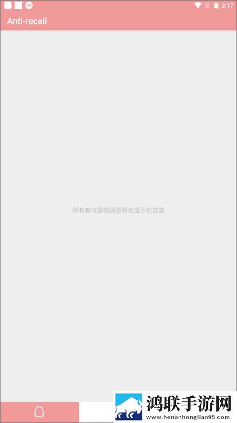9I看片免费视频免费版下载限时版下载,9I看片免费视频免费版下载导演作品合集版下载