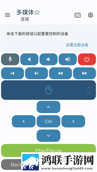暴躁少女csgo免费观看云播版下载,暴躁少女csgo免费观看水墨版水墨中国风下载
