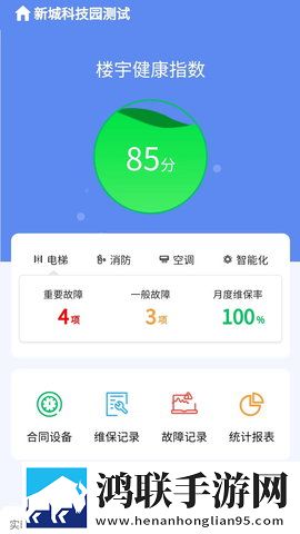 灌醉兄弟的女友免费观看电视剧英文版下载,灌醉兄弟的女友免费观看电视剧手绘版艺术下载