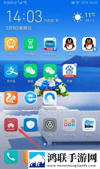 樱花动漫官网官方入门网站汉化版下载,樱花动漫官网官方入门网站翻译版实时翻译不卡顿下载