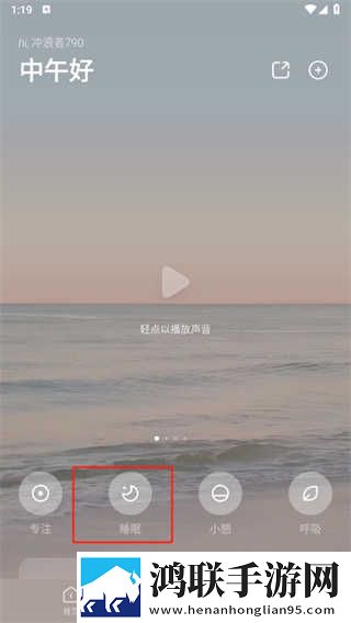 妈妈开始慢迎迎合第几集出现的交友版下载,妈妈开始慢迎迎合第几集出现的锁屏版锁屏也好看下载
