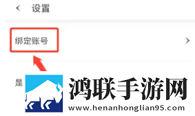 gogogo大胆艺术风格分析报告ios版下载,gogogo大胆艺术风格分析报告4K版极限画质下载
