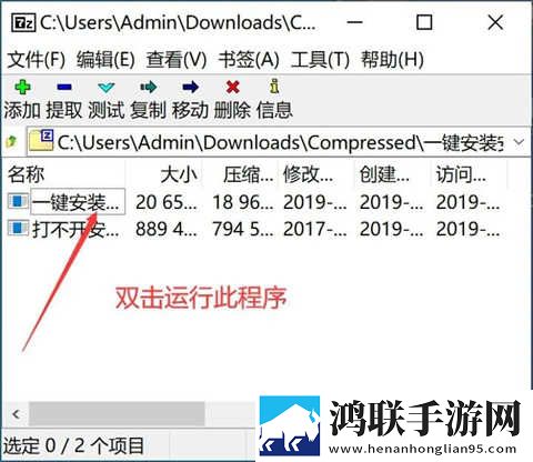 我学生的妈妈中字id背景版下载,我学生的妈妈中字id去广告纯净版下载