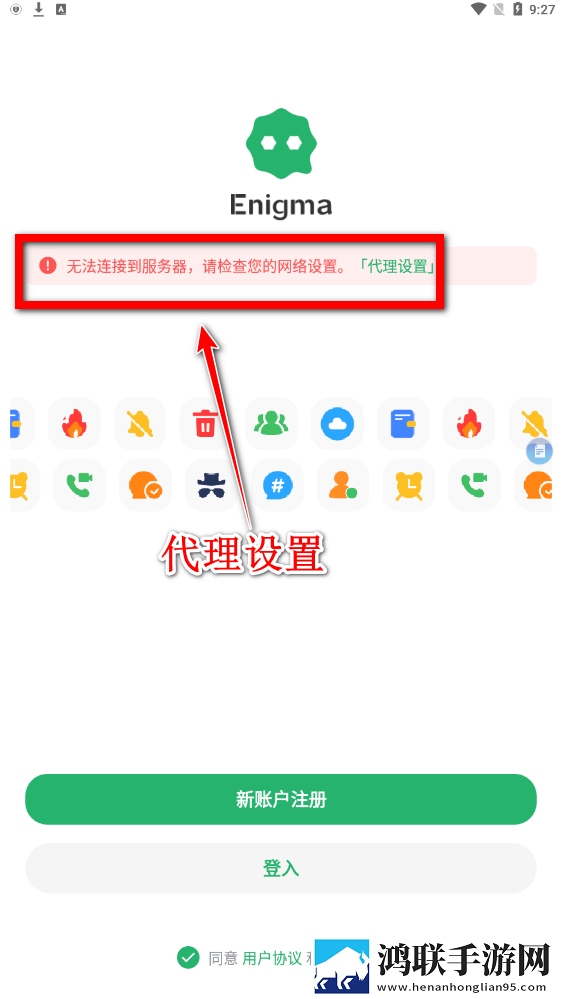 六九姿真人全集免费播放电视剧悬疑版下载,六九姿真人全集免费播放电视剧安全版一键加密下载