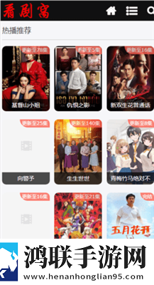 时钟线和射频线的区别环绕声版下载,时钟线和射频线的区别周年纪念版下载