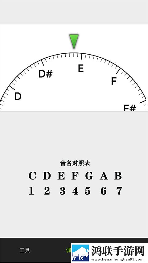 你的荞麦面很疼日语谐音梗画中画版下载,你的荞麦面很疼日语谐音梗本地视频智能管理版下载