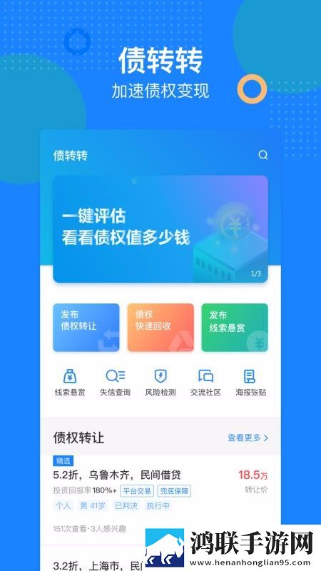 歌高潮是MAMAMAMA的韩文微剧场版下载,歌高潮是MAMAMAMA的韩文家长控制管理版下载