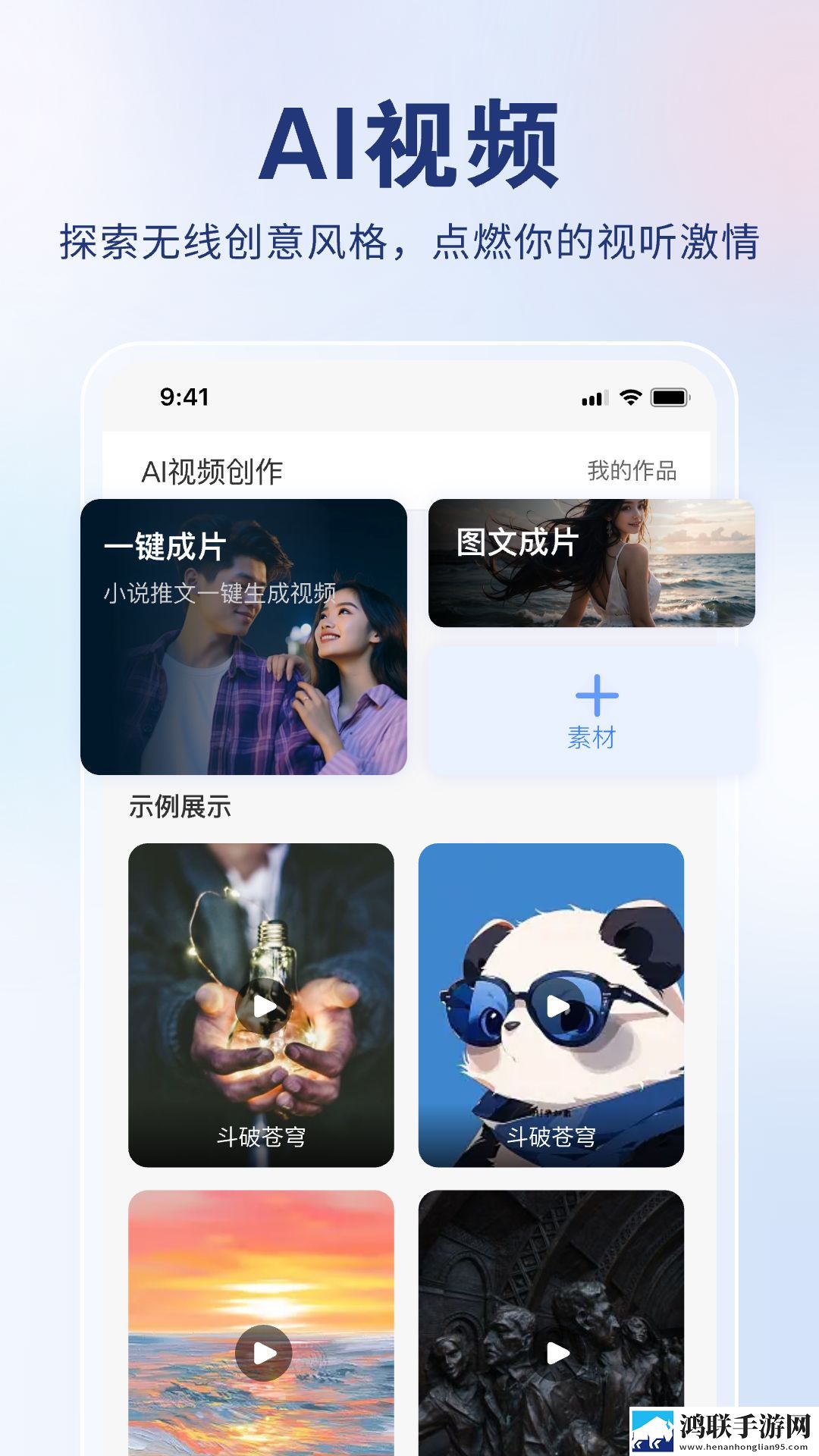 宝贝你的花瓣好甜txt小说结局缓存版下载,宝贝你的花瓣好甜txt小说结局立体声版立体声清晰下载